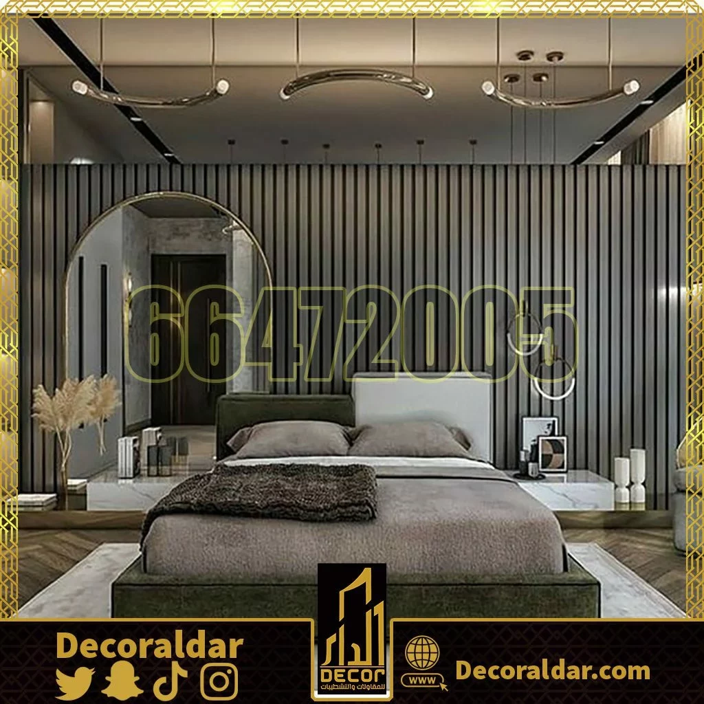 صباغ