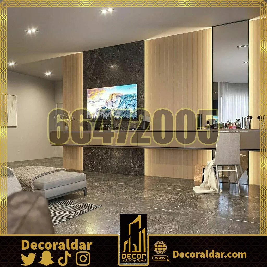 صباغ دهانات الفروانية بالكويت