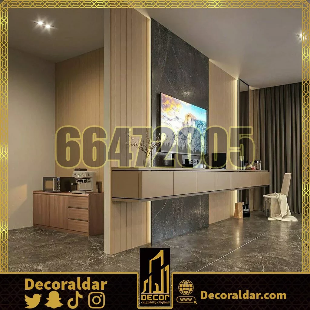 صباغ فى الكويت صباغ الفروانية