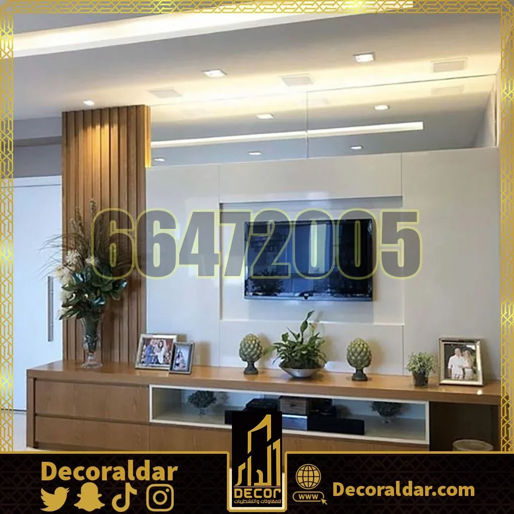 فني دهانات الجهراء