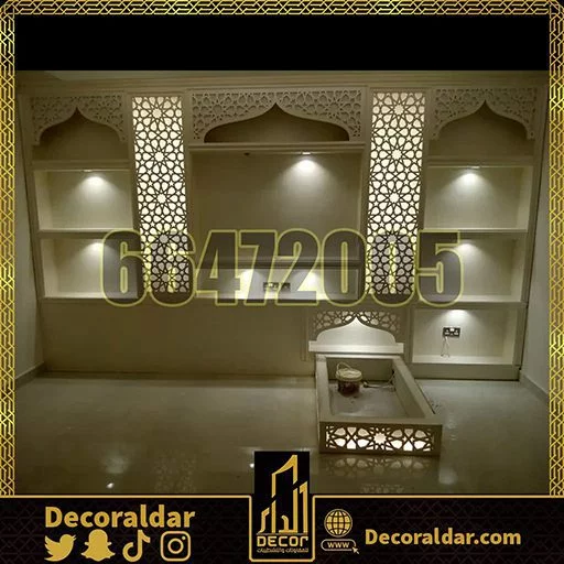 وجار وتراث