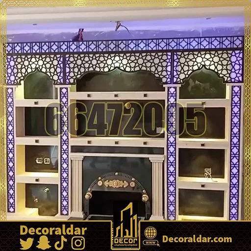 وجار وتراث