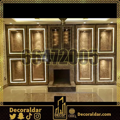 وجار وتراث